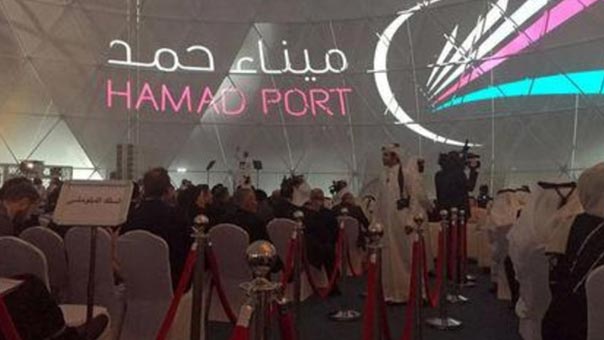 قطر: افتتاح &rsquo;ميناء حمد&rsquo; على ساحل الخليج