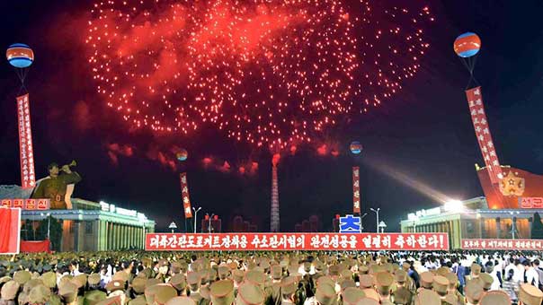 بيونغ يانغ تحتفل بـ’الهيدروجينية’.. وتهدد ’الإمبرياليين’