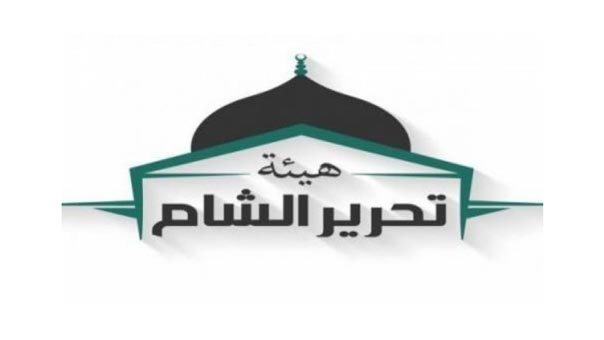 مقتل &rsquo;شرعيّين&rsquo; سعوديّين اثنين في &rsquo;هيئة تحرير الشام&rsquo; في أقل من 3 أيام

