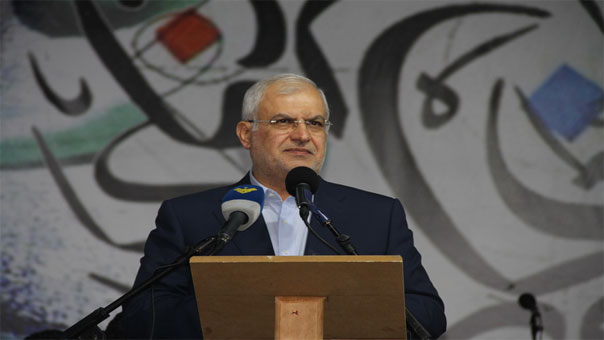 رعد