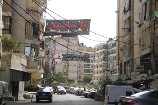 السواد يلفّ شوارع الضاحية الجنوبية