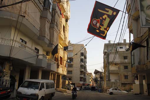 السواد يلفّ شوارع الضاحية الجنوبية