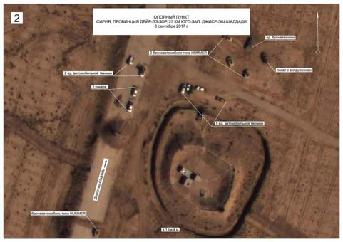 بالصور: هكذا تواطأت القوات الأمريكية مع إرهابيي &rsquo;داعش&rsquo; شمالي دير الزور