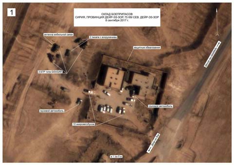 بالصور: هكذا تواطأت القوات الأمريكية مع إرهابيي &rsquo;داعش&rsquo; شمالي دير الزور