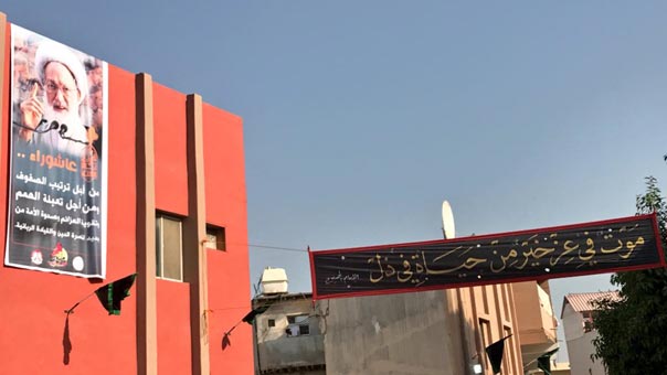 النظام البحريني يمعن في التضييق على المعارضين.. اقتحام للدراز واعتداء على الشعائر الحسينية