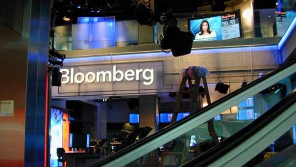 مشروع إعلامي يجمع السعودية و’بلومبرغ’: تجميل رؤية 2030