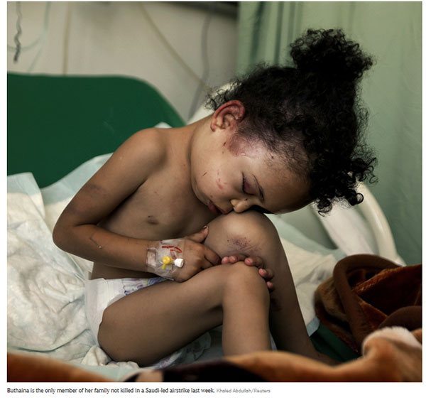 الصفحة الاجنبية: السعودية ترتكب جرائم حرب في اليمن