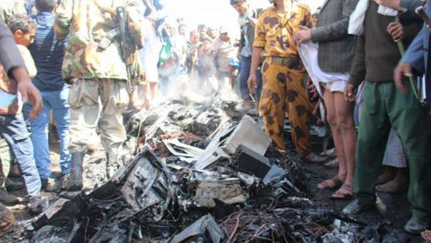 مواصفات الطائرة  الأمريكية &rsquo;إم كيو9&rsquo; التي أسقطت في العاصمة صنعاء