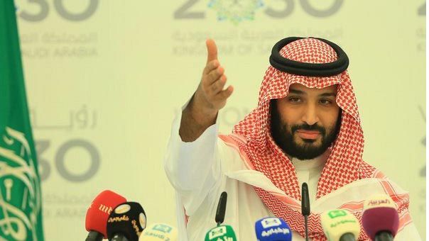 ’بلومبيرغ’: فشل رؤية 2030 في السعودية