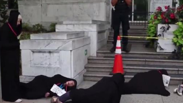 وقفة أمام السفارة السعودية في واشنطن تنديدًا بالعدوان المتواصل على اليمن