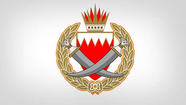 الداخلية البحرينية تنشر تقريراً دعائياً بعد سقوط ضحية جديدة في سجن جو سيئ الصيت