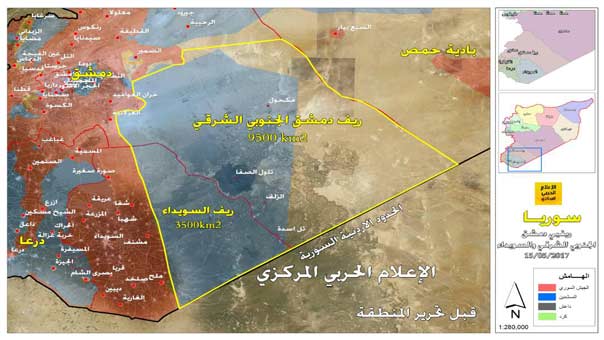 هكذا أنهى الجيش السوري والحلفاء وجود الإرهابيين في ريف السويداء والمخافر الحدودية مع الاردن