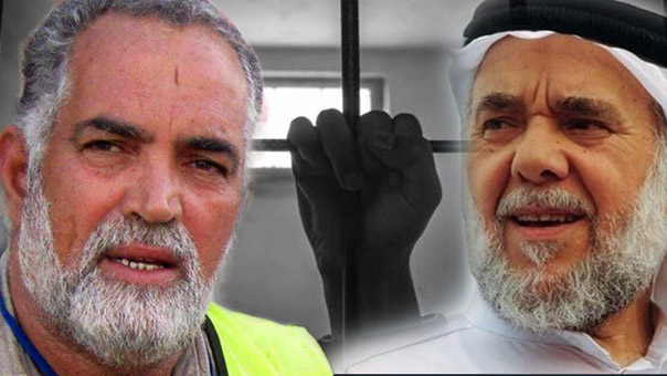 البحرين: خطر الوفاة يحدق برمزَيْن مُعارضَيْن مُعتقلَيْن في سجن &rsquo;جو&rsquo; 