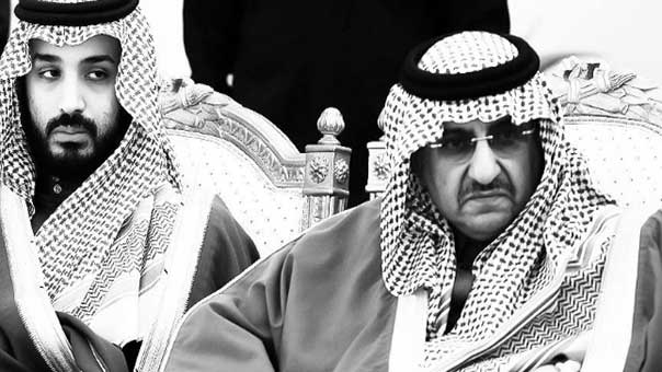 عملية تطهير غير مسبوقة في الداخلية السعودية للتخلّص من نفوذ ابن نايف