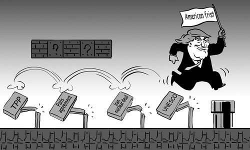 خطاب ترامب حول البرنامج النووي الإيراني برؤية صينية: لهجة الحرب الباردة