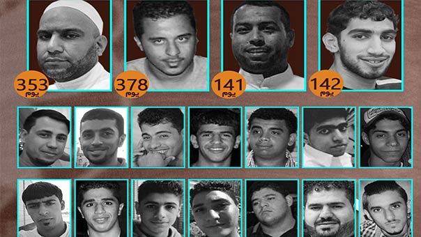 من هم المختفون قسريًا في البحرين؟