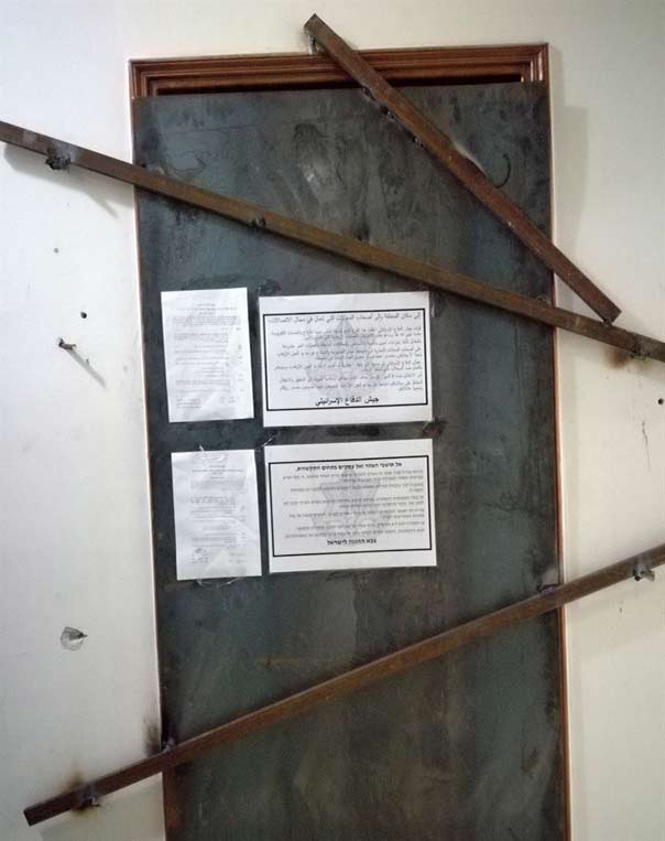 الاحتلال يواصل انتهاكاته للحريات الإعلامية: إغلاق وسائل إعلام وشركات إنتاج في الضفة الغربية