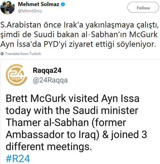 السبهان في الرقة السورية.. فمن زار؟