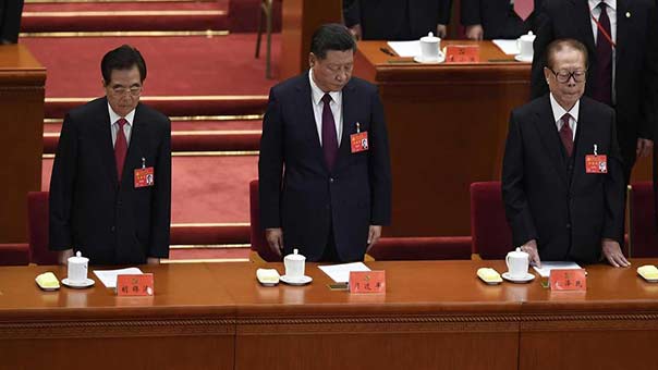 افتتاح مؤتمر &rsquo;الشيوعي الصيني&rsquo; لتجديد ولاية رئيس البلاد