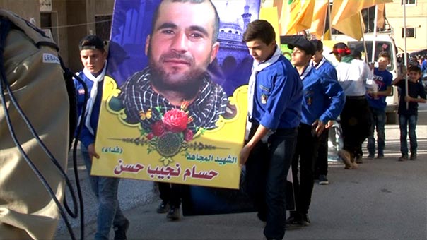 تشييع شهيد 