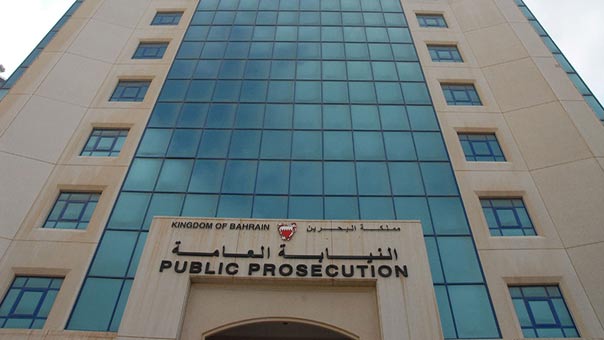 النظام البحريني يبدأ محاكمة 4 مدنيين أمام محكمة عسكرية