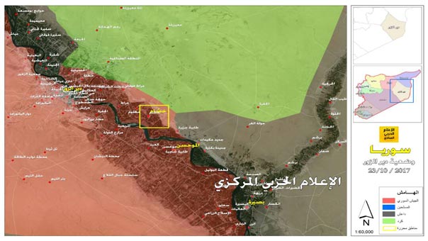 الجيش السوري وحلفاؤه يسيطرون على بلدة خشام في ريف دير الزور ويوقعون قتلى وجرحى في صفوف &rsquo;داعش&rsquo;