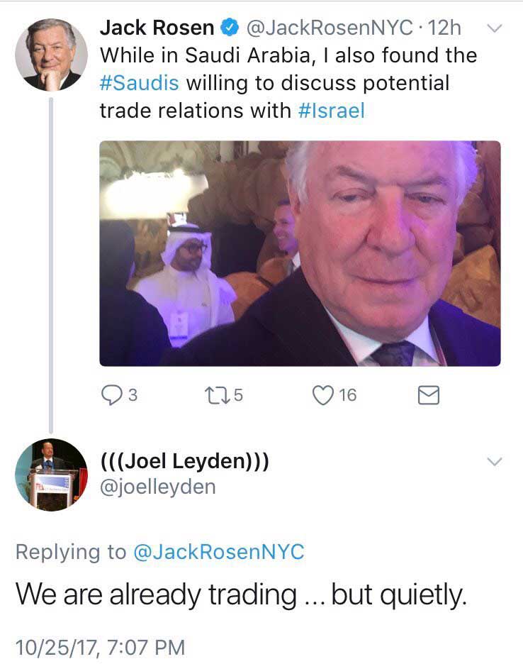 رئيس المؤتمر اليهودي الأمريكي في السعودية