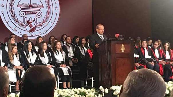 الرئيس عون افتتح السنة القضائية: أصبح لزاما علينا أن نعيد النظر في نظام مؤسساتنا القضائية من خلال مقاربة جديدة
