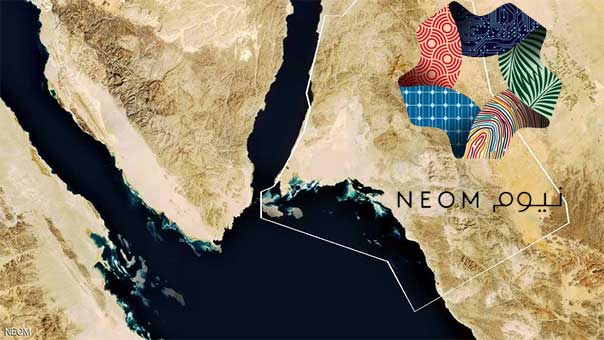 &rsquo;نيوم&rsquo; مستقبل المملكة الحالم والأثمان السياسية
