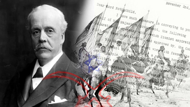 من دارين إلى بلفور: الإرهاب بوجهيه