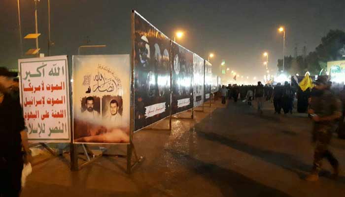 بالصور..ناشطون يمنيون يقيمون عدة معارض صور في العراق لفضح جرائم العدوان السعودي بالتزامن مع اربعينة الأمام الحسين(ع)