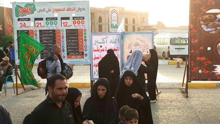 بالصور..ناشطون يمنيون يقيمون عدة معارض صور في العراق لفضح جرائم العدوان السعودي بالتزامن مع اربعينة الأمام الحسين(ع)