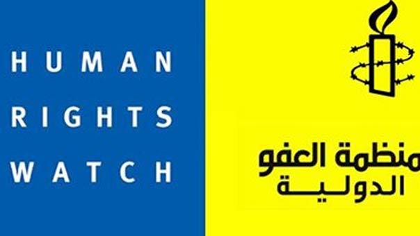 ’العفو’ الدولية: التغلب على ثقافة الإفلات من العقاب الراسخة في البحرين يتطلب وجود نظام قضائي مستقل