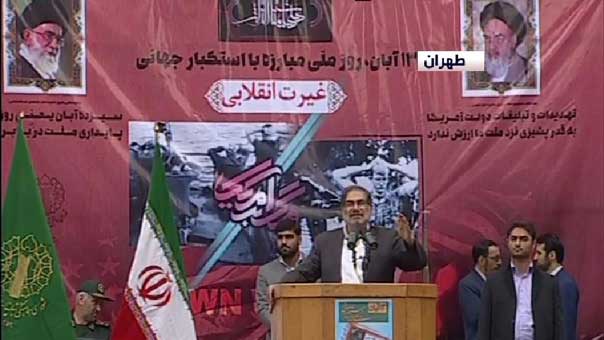 إيران تحيي اليوم الوطني لمقارعة &rsquo;الاستكبار العالمي&rsquo;.. وشمخاني: شعبنا يفشل مخططات أميركا