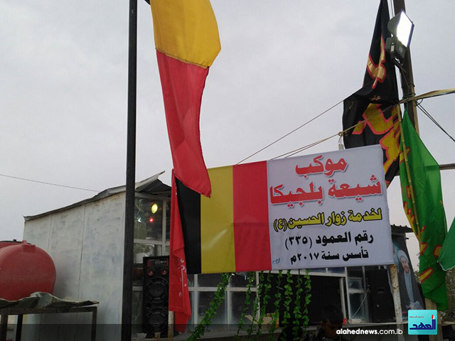 بالصور.. العهد يرافق &rsquo;المشاية&rsquo; على الطريق نحو كربلاء المقدسة