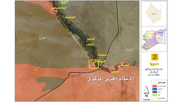 تحرير البوكمال السورية يدق المسمار الأخير في نعش &rsquo;داعش&rsquo; في العراق وسوريا