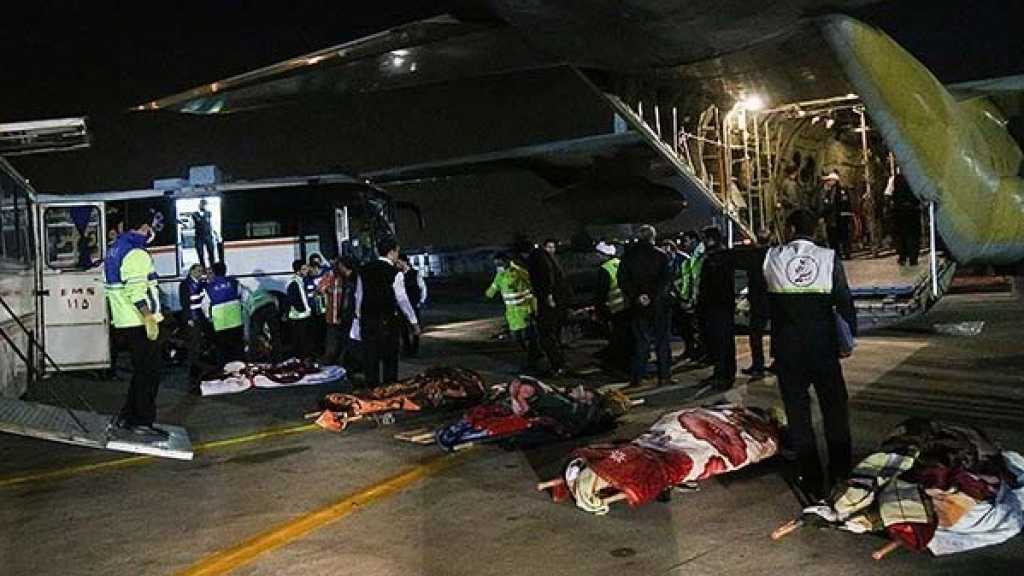 زلزال كرمنشاه..الحكومة الإيرانية تعلن الحداد العام في مختلف أنحاء البلاد