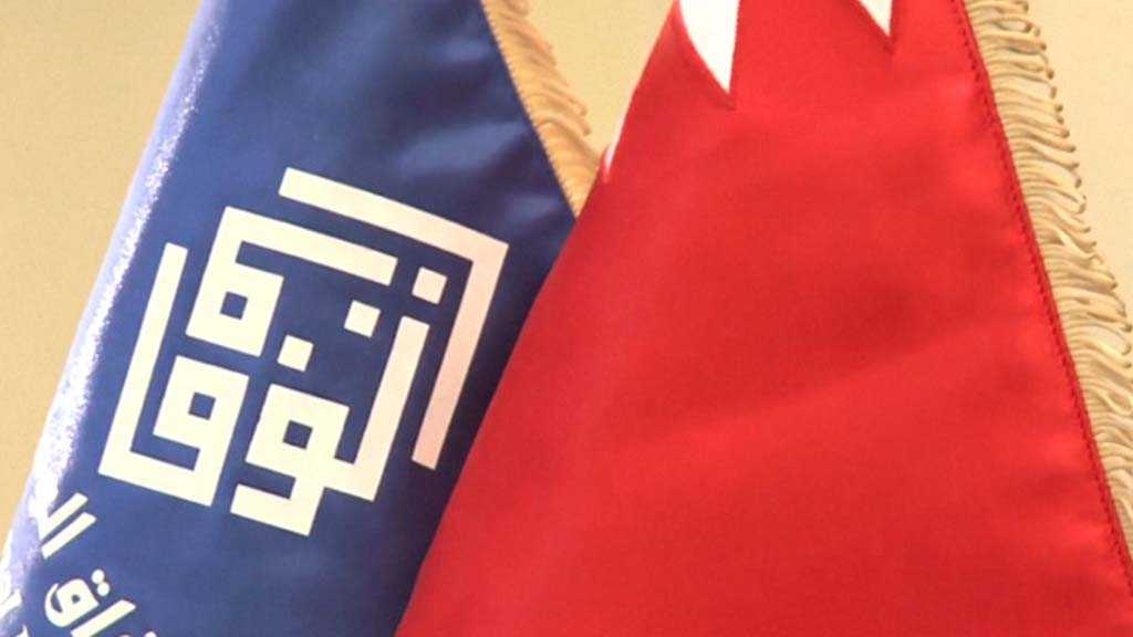  &rsquo;الوفاق&rsquo;: اتهام الشيخ سلمان يعكس حجم أزمة السلطة مع شعبها ومحيطها