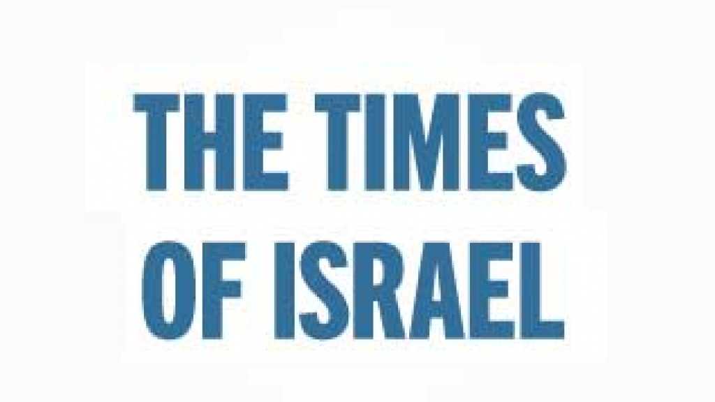 تحقيق ضد مصنع إسرائيلي لطائرات بدون طيار يشتبه بقصفها أرمينيا