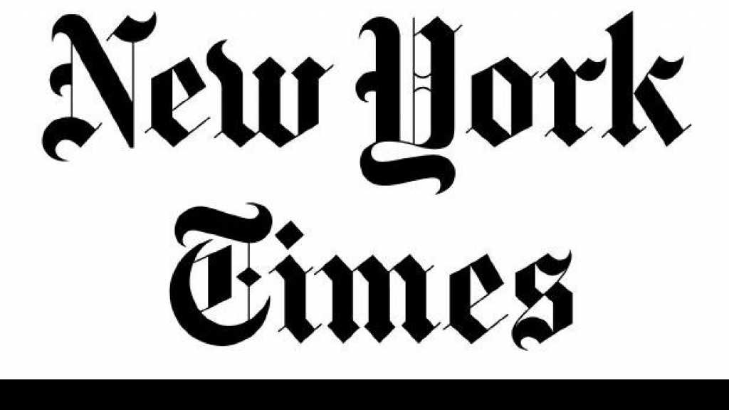 &rsquo;نيويورك تايمز&rsquo;: حبيب العادلي يُشرف على تعذيب أمراء السعودية