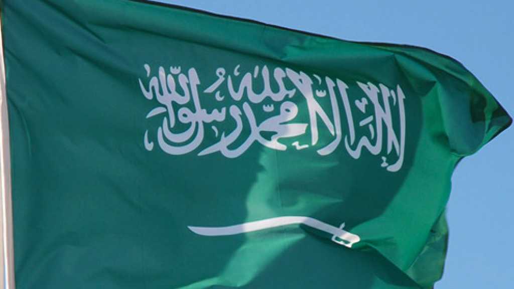 &rsquo;بلومبيرغ&rsquo;: السعودية عاجزة عن مواجهة حزب الله