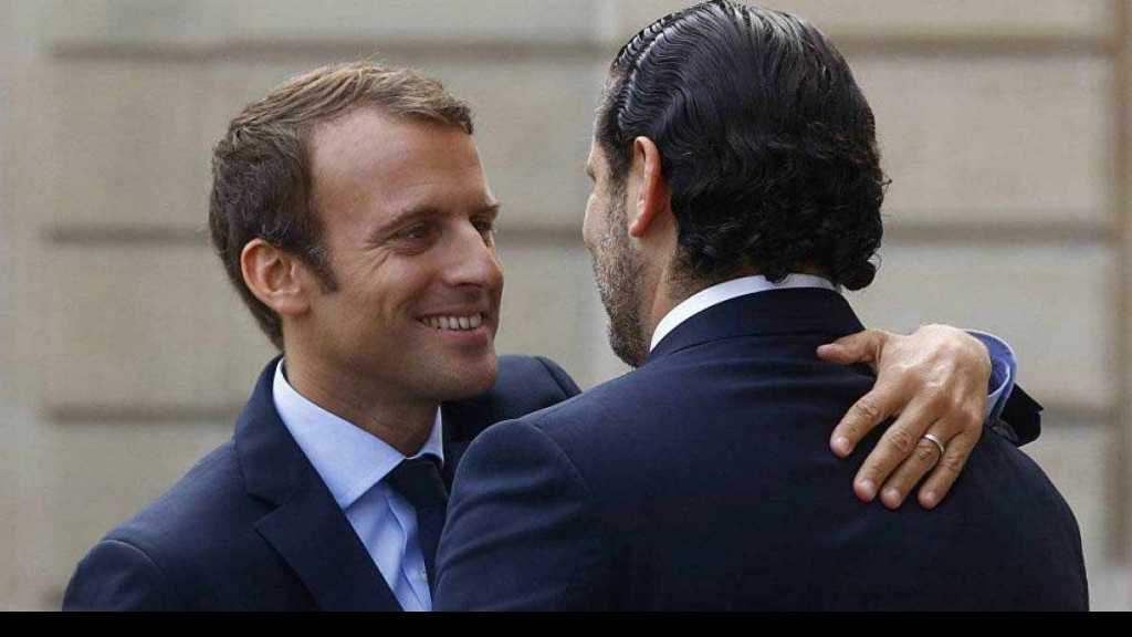  &rsquo;رأي اليوم&rsquo;: كيف ضغطت فرنسا على السعودية لإطلاق الحريري؟