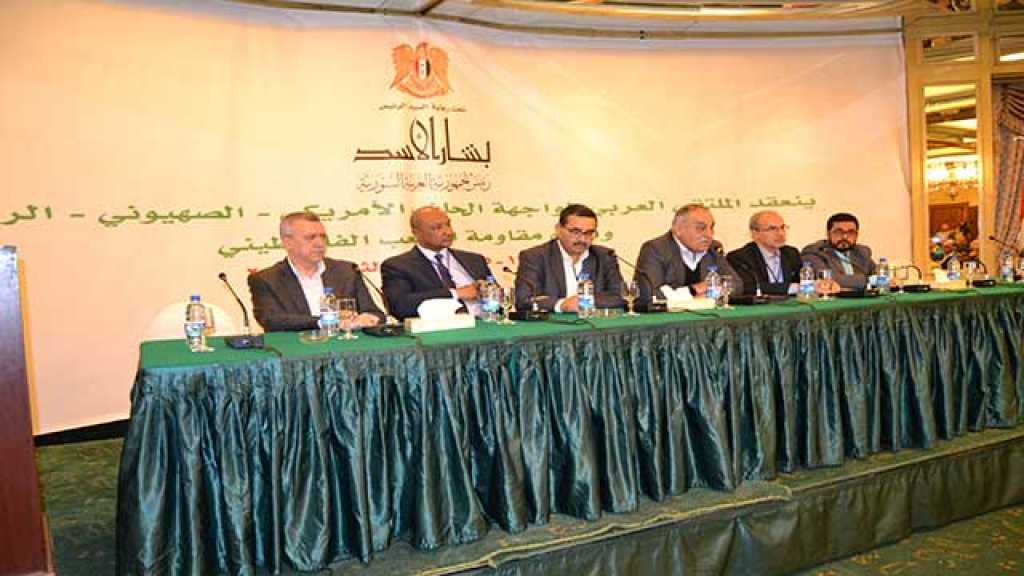 شخصيات عروبية تتحدّث لـ&rsquo;العهد&rsquo; عن الملتقى العربي لدعم المقاومة الفلسطينيية في دمشق