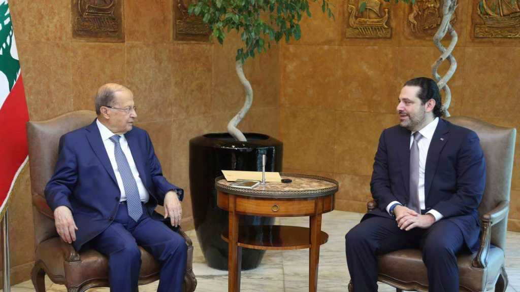 بعبدا تترقّب عودة الحريري من باريس الى بيروت