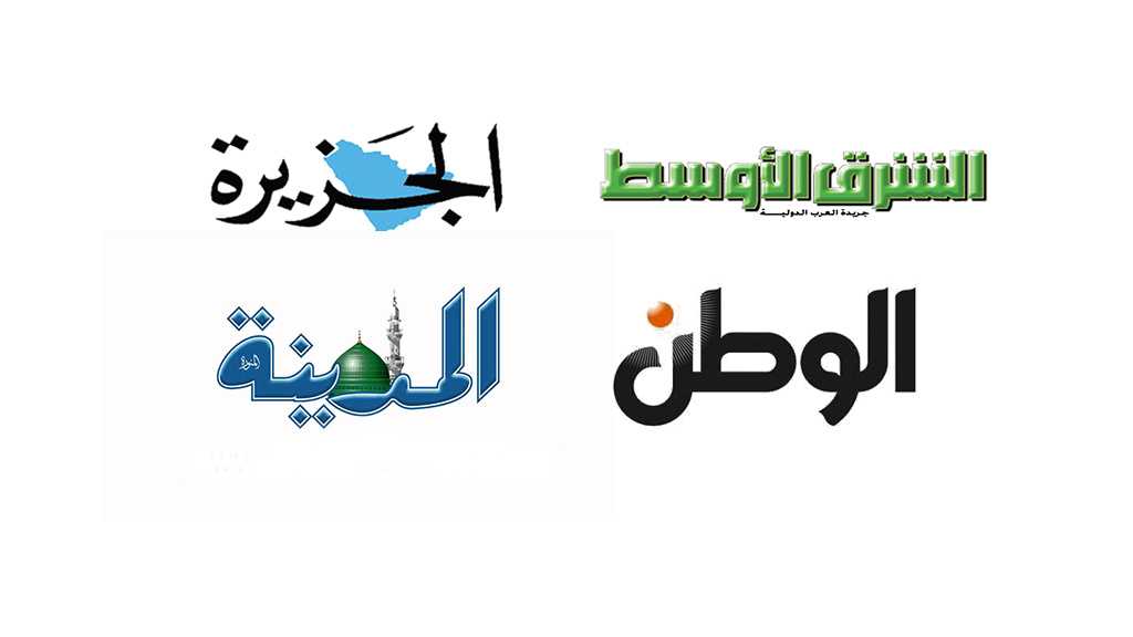 اهانات بالجملة في الصحافة السعودية لعون: تهويل وتهديد..أمر عمليات سعودي؟