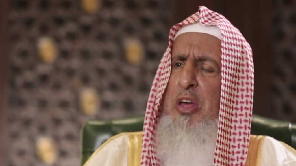  تحريم مفتي السعودية قتال &rsquo;إسرائيل&rsquo; يثير غضب المغرّدين