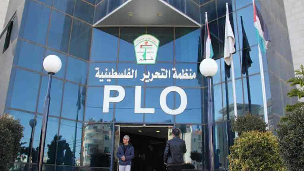 تلويح واشنطن بإغلاق مكتب منظمة التحرير الفلسطينية يلقى ردود فعل فلسطينية غاضبة ومُحذرة