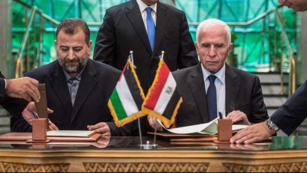 المصالحة الفلسطينية في ظل توتر جديد مع واشنطن