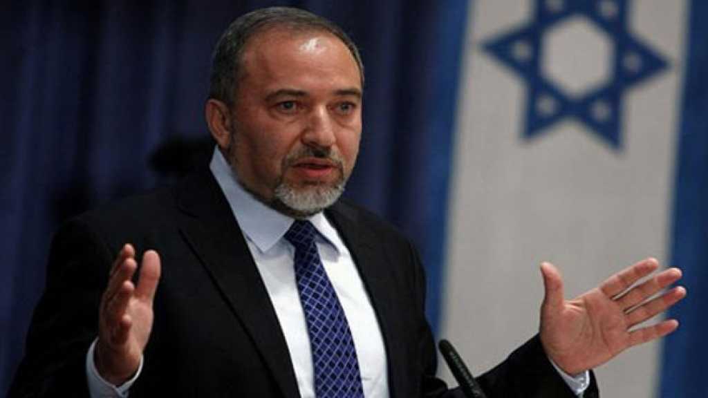 ليبرمان طلب 1.3 مليون دولار على الميزانية الأمنية لمواجهة &rsquo;تغيّرات نوعية&rsquo; في المنطقة