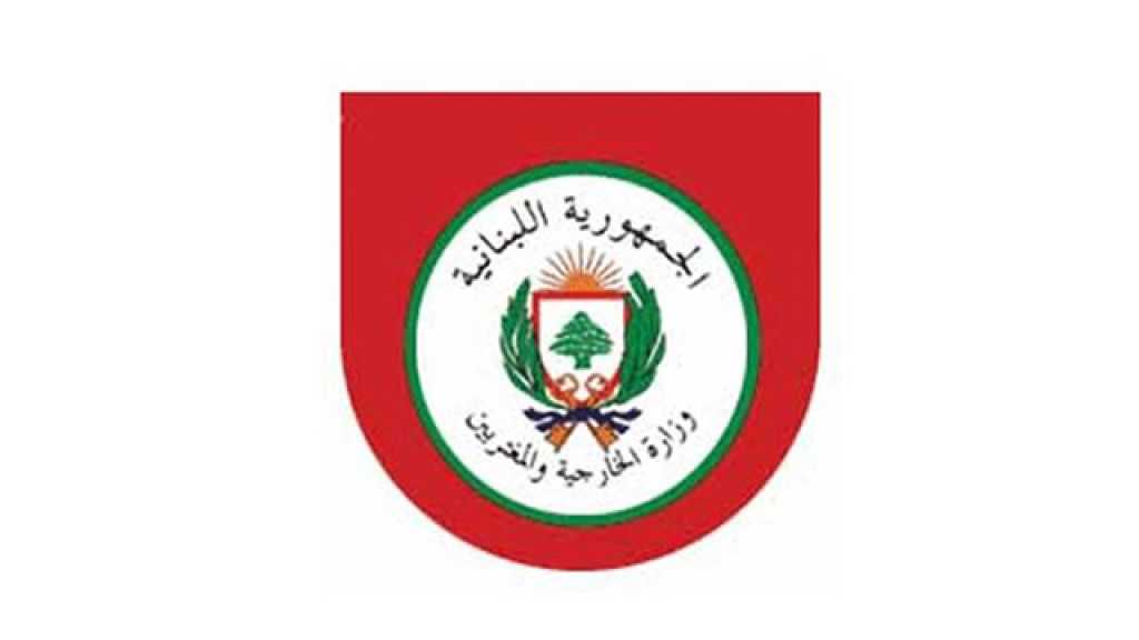 الخارجية اللبنانية: إقفال باب تسجيل المنتشرين للانتخابات النيابية والعدد فاق الـ92 ألفاً